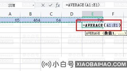 excel表格中average函数怎么保留一位小数？