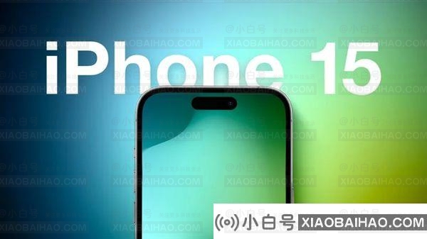 曝iPhone 15 Pro支持USB 3.2：速度质变