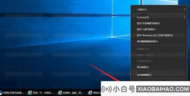 Win10层叠窗口怎么取消？我来告诉你答案