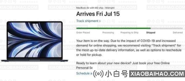 首批苹果M2 MacBook Air订单已开始发货，7月15日发售