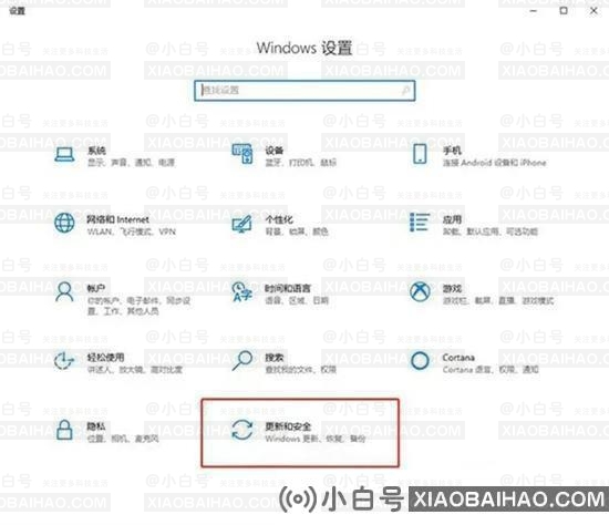 Windows10许可证只支持一种语言怎么办？（解决办法）