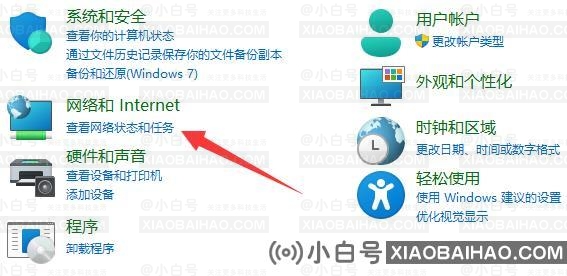 win11共享打印机修复工具修复不成功是怎么回事？