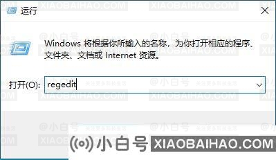 Win11资源管理器已停止工作怎么解决？