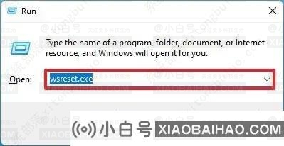 如何修复Microsoft Store无法在Windows 11上运行？