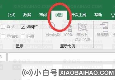 Excel全是灰色无法编辑怎么办？Excel全是灰色无法编辑解决方法