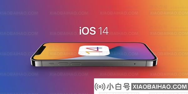 不想升级iOS15/15.1的看过来，iOS14.8.1/iPadOS14.8.1正式版发布