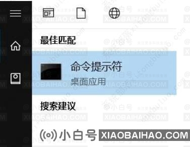 win10以太网一会断一会连上是怎么回事？