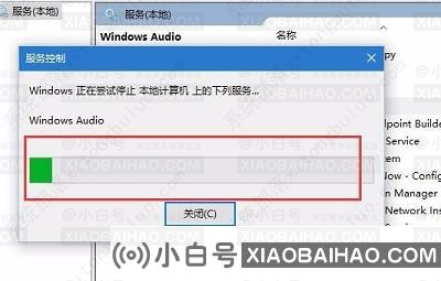 win10更新声卡驱动后没声音怎么办？