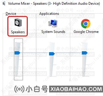 Win11音量混合器没有保存设置如何修复？