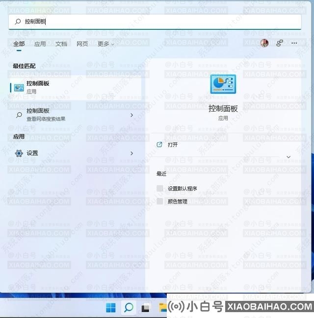 win11的ie浏览器在哪里？win11如何使用ie浏览器？