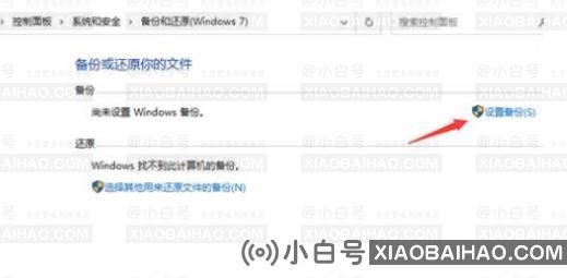 Win10提示不支持此接口怎么办？Win10提示不支持此接口解决方法