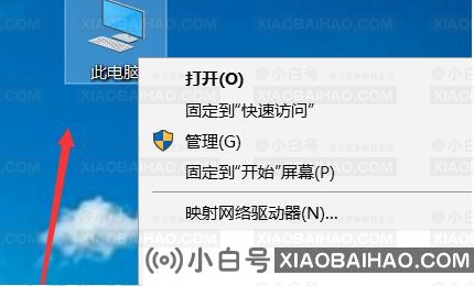 电脑为什么会显示Windows即将过期请到设置激活