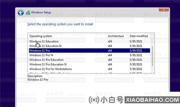 Windows更新Win11失败怎么办？Windows更新Win11失败解决教程