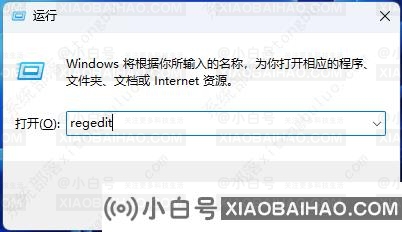 Win11无法安装SolidWorks？Win11安装SolidWorks失败的解决方法