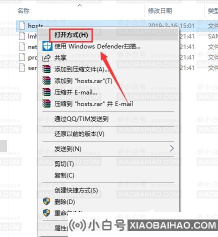 Steam商店打不开错误码118怎么办？(steam打不开错误代码118)插图6