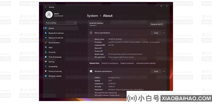 Win11怎么看电脑配置？win11查看电脑硬件信息教程