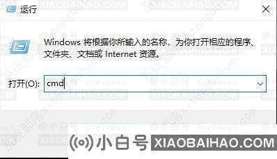 win10盗贼之海连接不上服务器怎么解决？