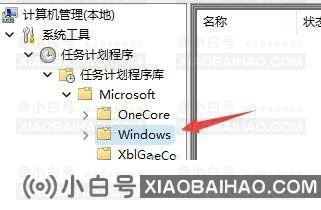 win11键盘没坏就是打不了字怎么办？win11键盘没坏就是打不了字问题