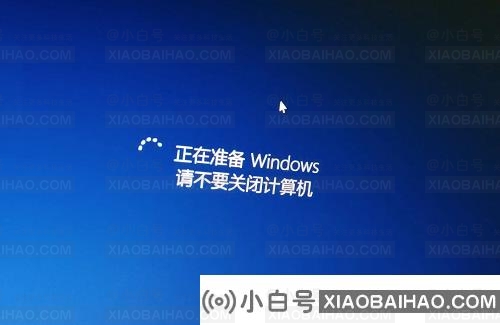 一直卡在正在准备Windows请不要关闭你的计算机怎么办？