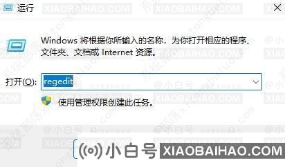 win10发现威胁处理不掉怎么办？