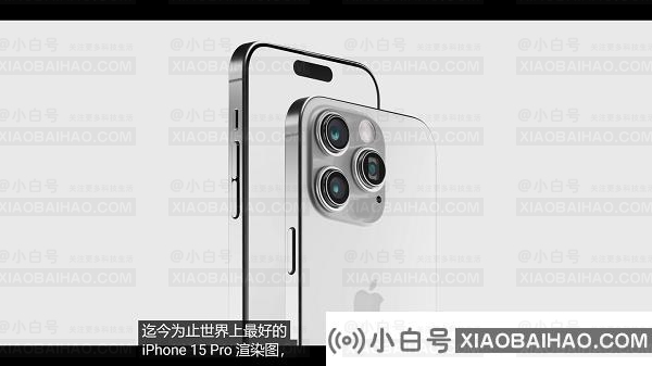 苹果 iPhone 15 Pro 渲染图曝光：后置摄像头凸起明显