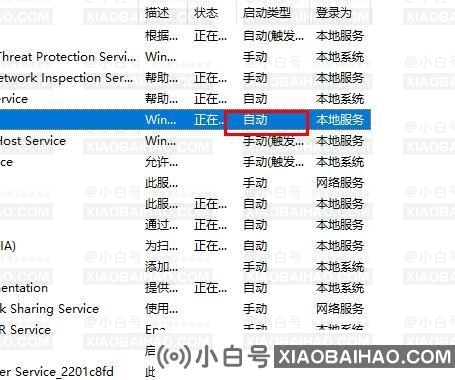 Win10字体无法直接复制进入文件夹怎么办？