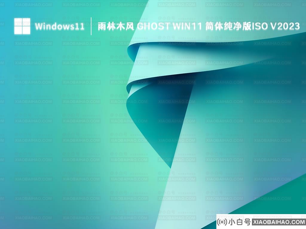 win11系统经常崩溃怎么办？win11系统崩溃解决方法