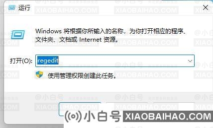 win11右键菜单显示很慢怎么办？win11鼠标右键弹出慢解决方法