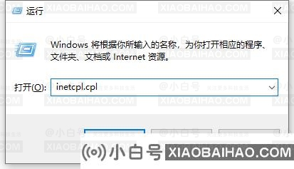 win10应用商店打不开怎么办？分享两种解决方法