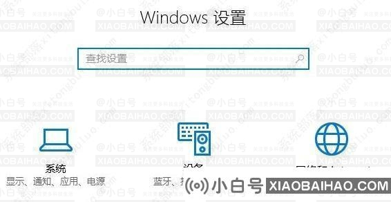 win10网络被delivery optimization占用怎么办？