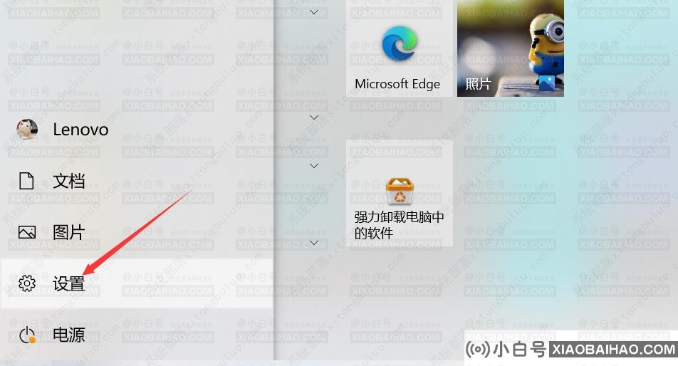 Win10待机后断开网络有什么解决方法？