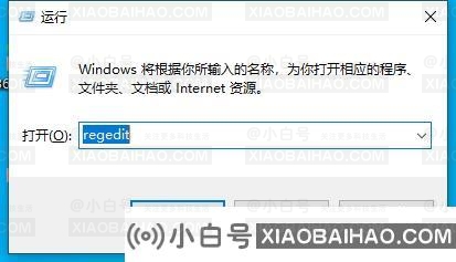 共享打印机0x00000bcb错误怎么办？0*00000bcb无法连接打印机解决方法