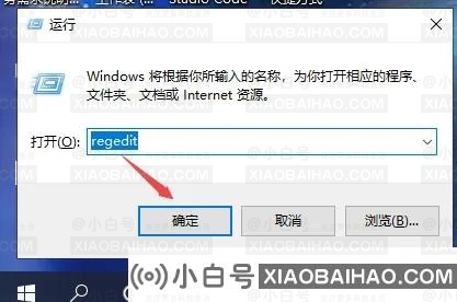 Google浏览器报错STATUS_INVALID_IMAGE_HASH的解决办法