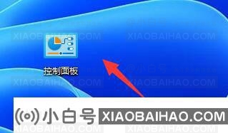 Win11怎么取消窗口重叠层叠窗口？