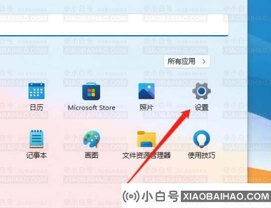 Win11怎么设置缩放？Win11设置缩放方法