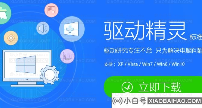 win10电脑键盘乱了怎么调试回来？win10电脑键盘乱了怎么调试正常