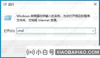 Win10 22H2怎么查看端口占用？Win10 22H2查端口占用情况教程