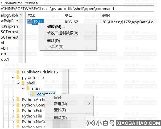 Win10打开文件选择其它打开方式时无反应怎么办？