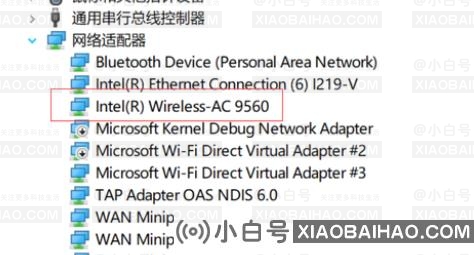 win10提示我们无法设置移动热点怎么办？win10移动热点无法设置