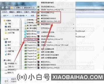 如何打开ISO文件？Win10专业版系统ISO文件打开方法