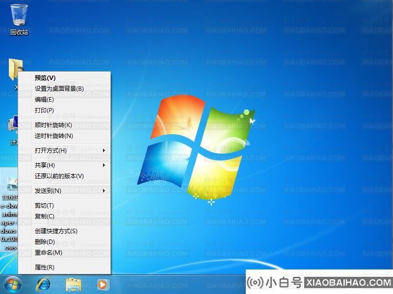 Windows 7 电脑壁纸高清图像怎么设置