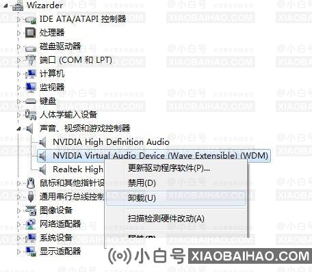 Win11插上耳机才有声音怎么办 ？Win11插上耳机才有声音解决方法