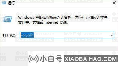 win10安装Office软件找不到Office.zh-cnOfficeLR.cab怎么办？