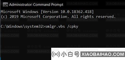 怎么在Windows10中用你的声音打字？Windows10中用你的声音打字方法介绍