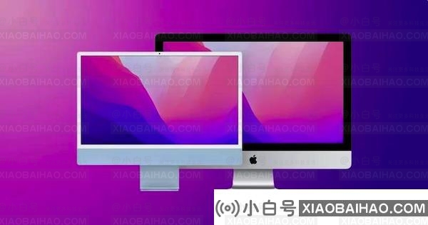 苹果新款 iMac 信息汇总：会有 24/27 两种尺寸，采用 M3 芯片