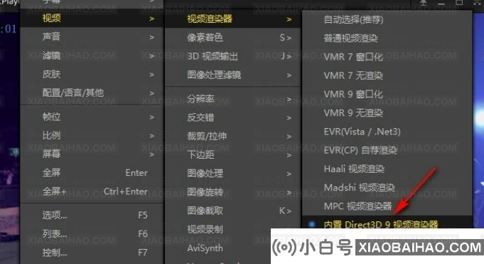 PotPlayer播放60帧视频音画不同步怎么解决？