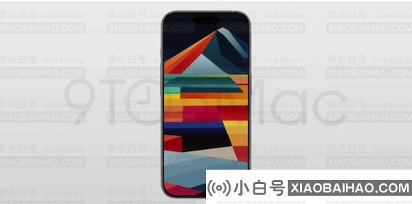 苹果新技术：iPhone 15 Pro 系列边框尺寸缩窄至 1.5 毫米