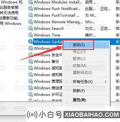 win10 1903版本下载一直是0%怎么办？