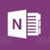 OneNote V16.0 官方版