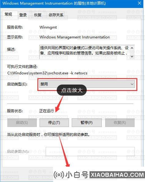 Win10不显示文件名怎么办?Win10不显示文件名解决方法